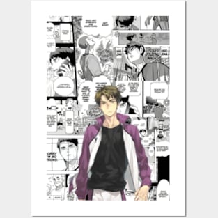 Ushijima Wakatoshi Posters and Art